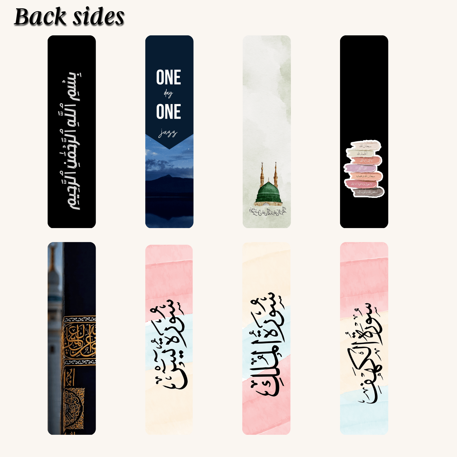 Islamic bookmarks pack of 8 2 Islamic bookmarks pack of 8 - image 2