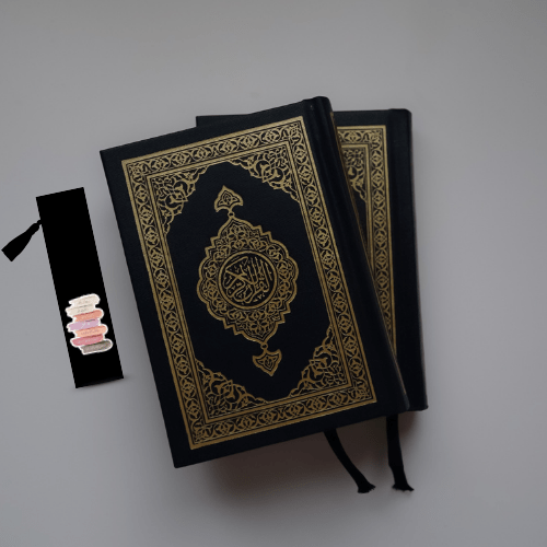 Islamic bookmarks pack of 8 6 Islamic bookmarks pack of 8 - image 6