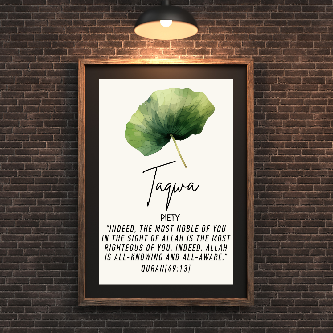 Islamic posters pack of 06 5 Islamic posters pack of 06 - image 5