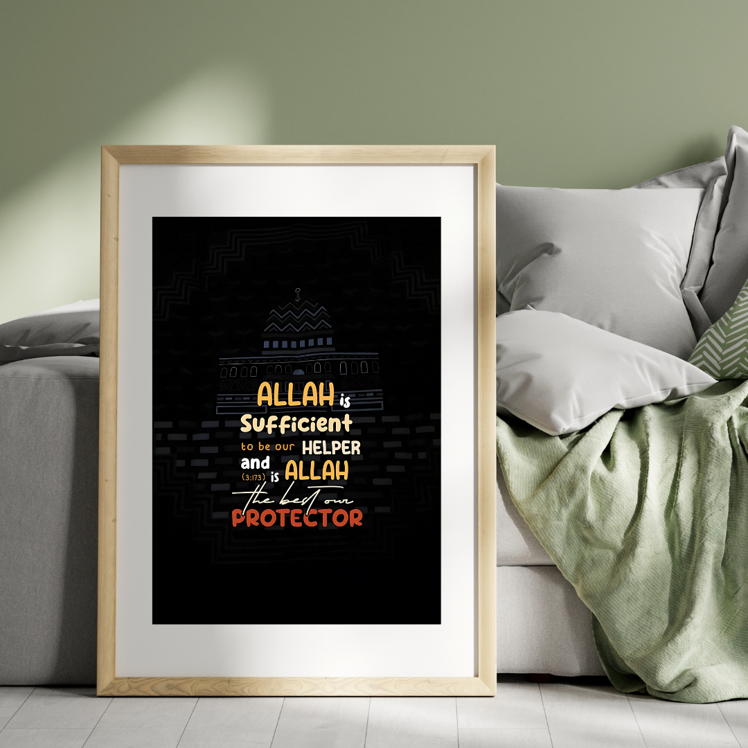 Islamic posters pack of 06 5 Islamic posters pack of 06 - image 5