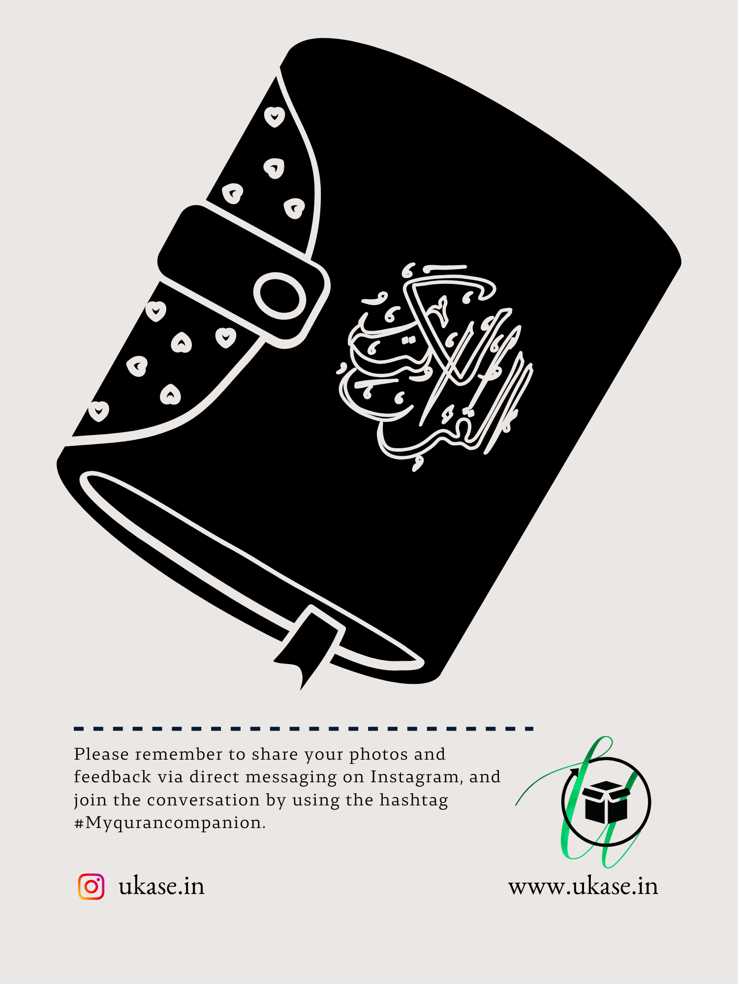 Quran labeling companion 6 Quran labeling companion - image 6
