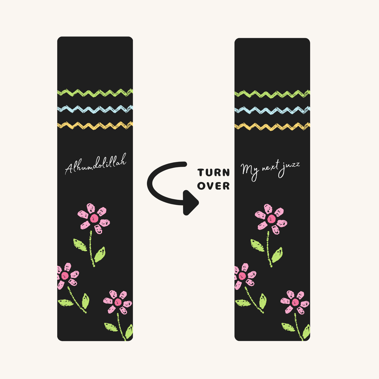 Islamic bookmarks pack of 8 4 Islamic bookmarks pack of 8 - image 4
