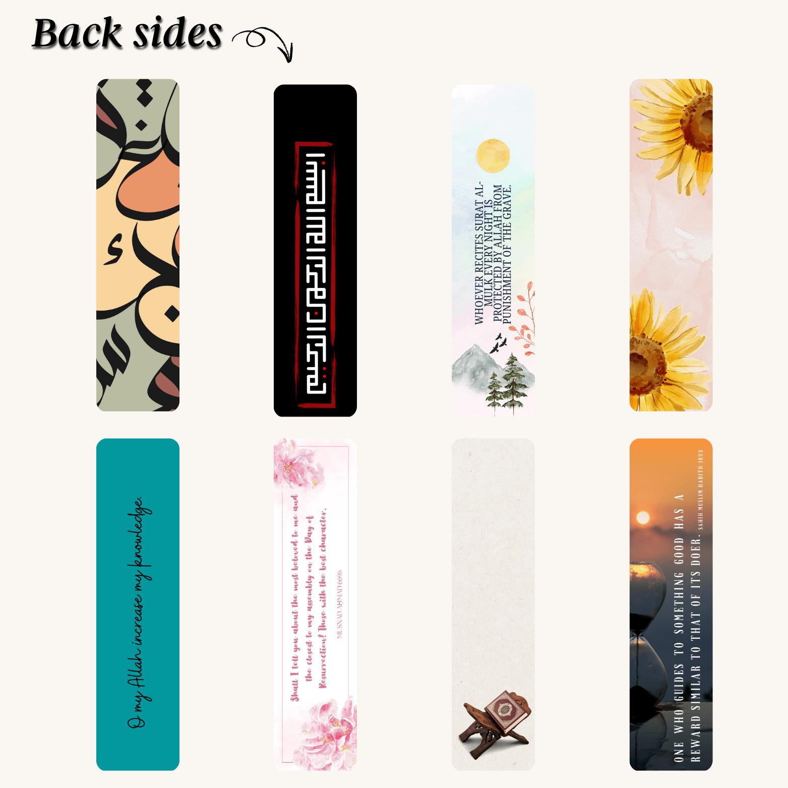 Islamic bookmarks pack of 8 2 Islamic bookmarks pack of 8 - image 2