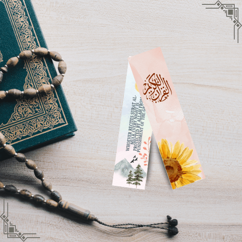 Islamic bookmarks pack of 8 5 Islamic bookmarks pack of 8 - image 5