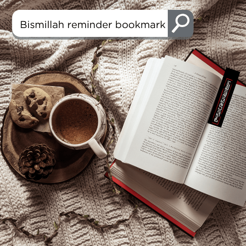 Islamic bookmarks pack of 8 4 Islamic bookmarks pack of 8 - image 4