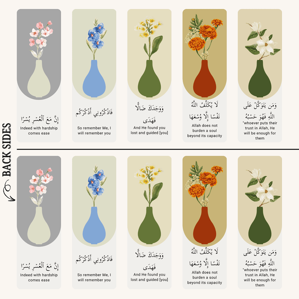 Islamic bookmarks pack of 5 1 Islamic bookmarks pack of 5 (1)