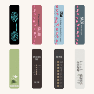 Islamic Bookmarks Pack of 8 (5)