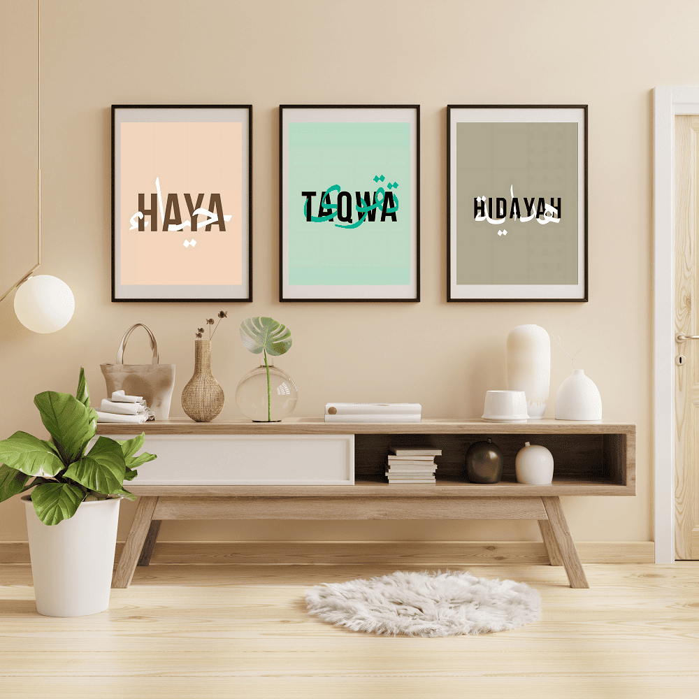 Islamic posters pack of 03 1 Islamic posters pack of 03 (1)