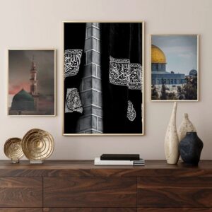 Islamic Posters Pack of 03 (3)