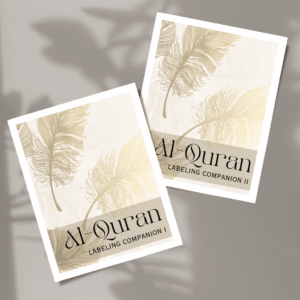 Quran labeling Companion (4)