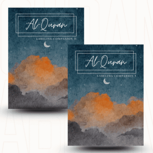 Quran labeling Companion (5)