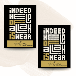 Quran labeling Companion (6)