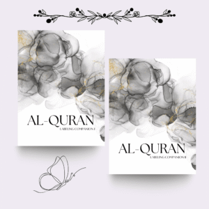 Quran labeling Companion (7)
